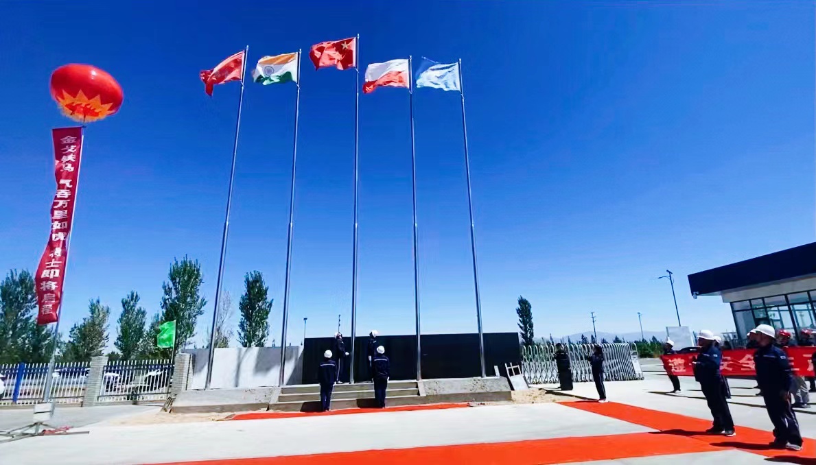 揚(yáng)帆起航新征程 譜寫(xiě)華洲新篇章！